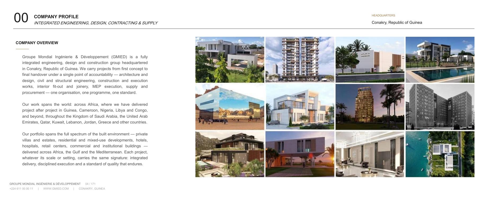 GMIED English portfolio project reference