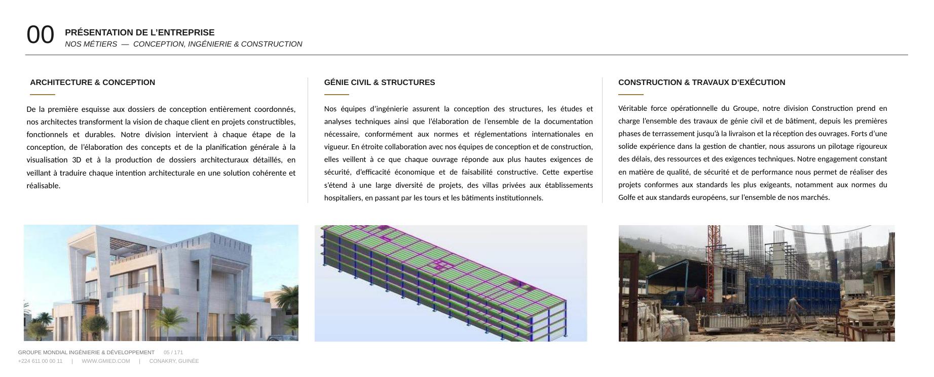 Référence projet GMIED - architecture